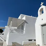 Sofos Mykonos Aparthotel