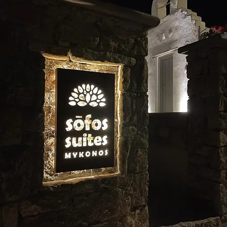 Sofos Mykonos Áno Merá
