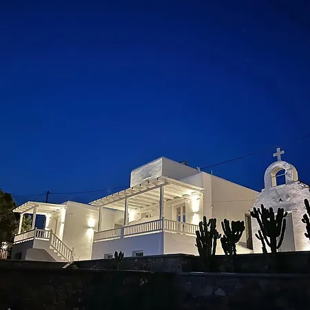 Sofos Mykonos 4* Áno Merá