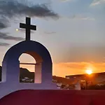 Sofos Mykonos 4*