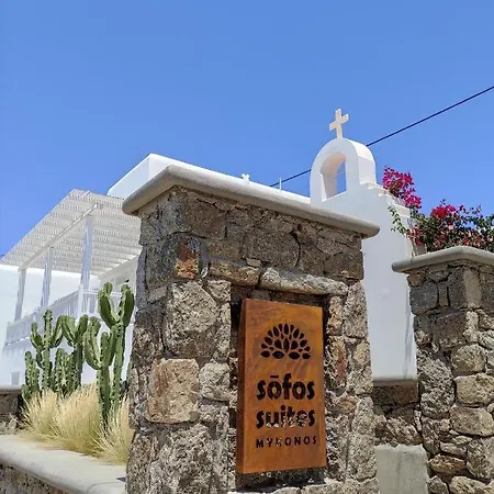 Sofos Mykonos Apartahotel 4*