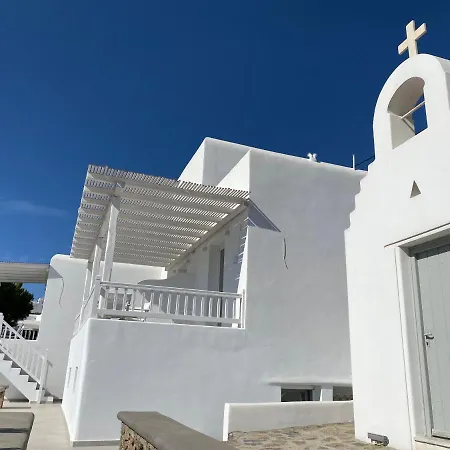 Sofos Mykonos شقة فندقية