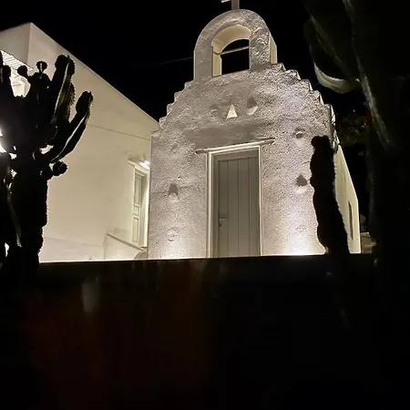 Sofos Mykonos Άνω Μερά