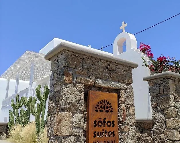 Sofos Mykonos Apart-hotel 4*